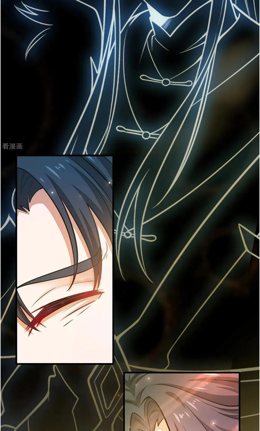 Cat System: The Emperor Is a Cat Lover (Colored) Chapter 2 page 41 - 
