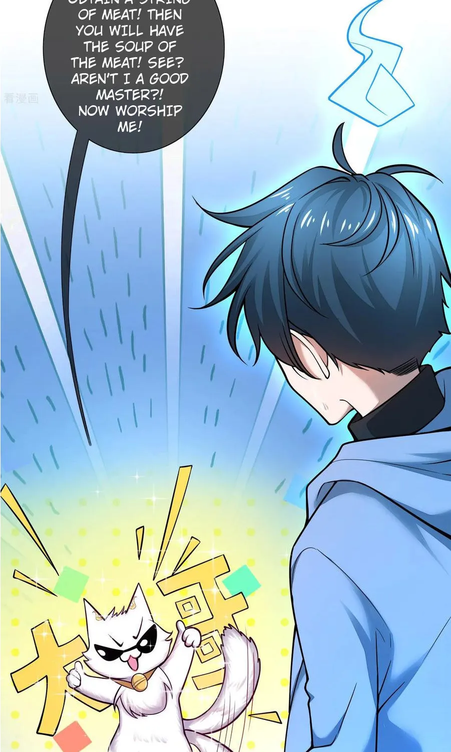 Cat System: The Emperor Is a Cat Lover (Colored) Chapter 2 page 6 - 