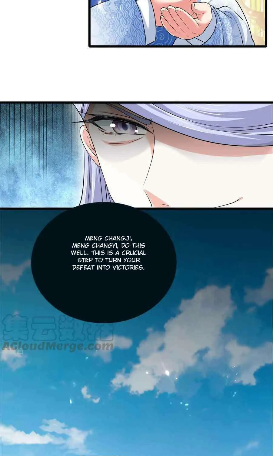 Cat System: The Emperor Is a Cat Lover (Colored) Chapter 20 page 23 - 