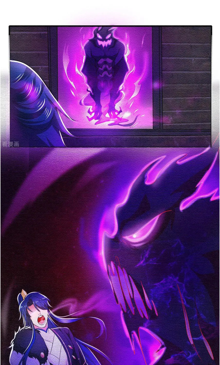 Cat System: The Emperor Is a Cat Lover (Colored) Chapter 3 page 37 - 