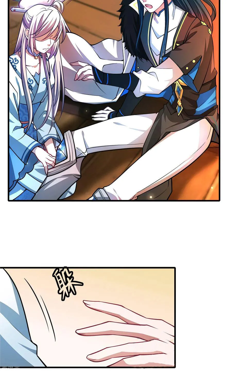 Cat System: The Emperor Is a Cat Lover (Colored) Chapter 3 page 9 - 