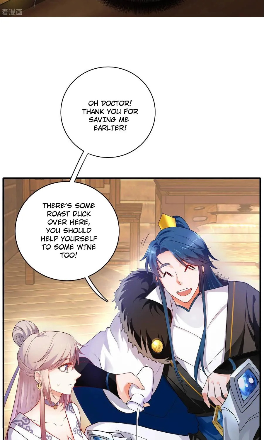 Cat System: The Emperor Is a Cat Lover (Colored) Chapter 5 page 16 - 