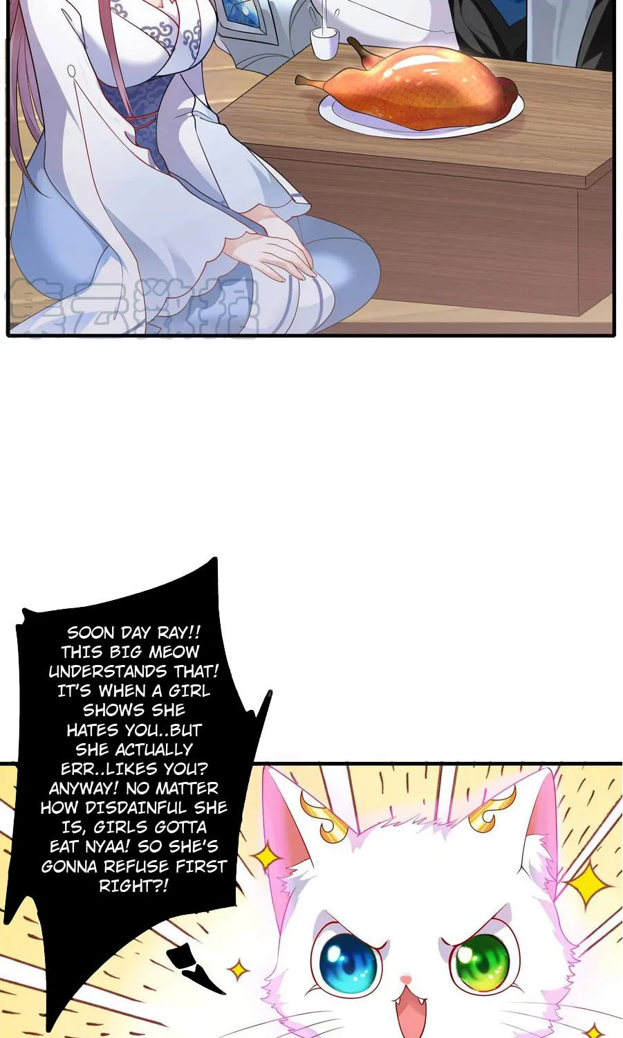 Cat System: The Emperor Is a Cat Lover (Colored) Chapter 5 page 17 - 