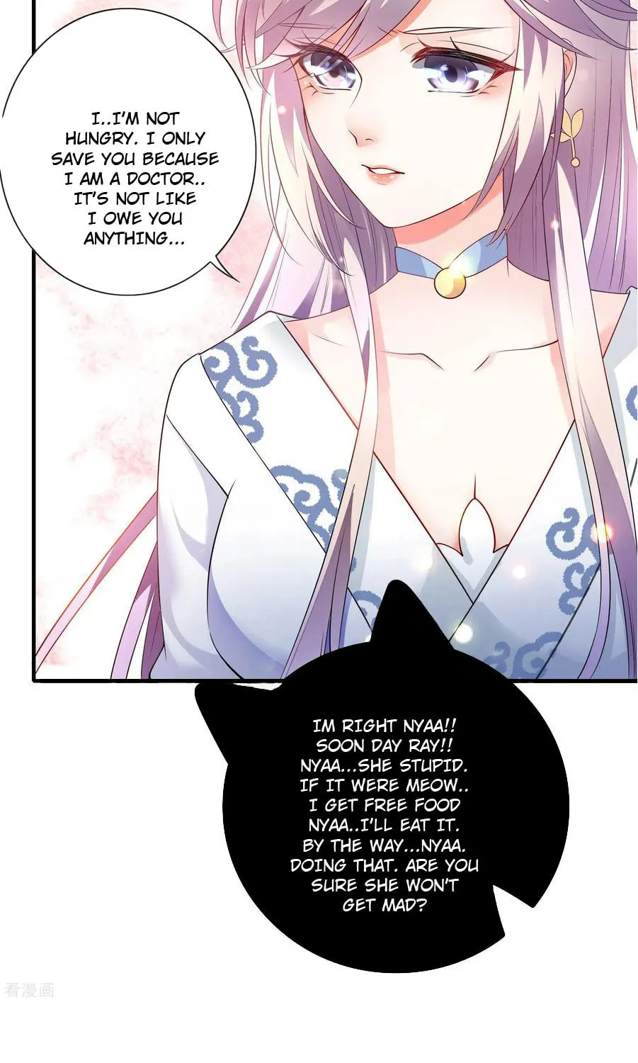 Cat System: The Emperor Is a Cat Lover (Colored) Chapter 5 page 19 - 
