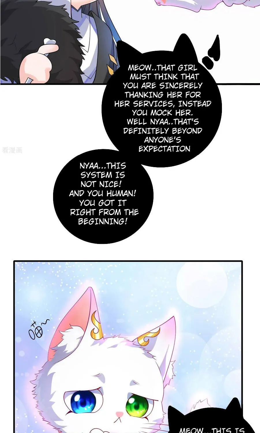 Cat System: The Emperor Is a Cat Lover (Colored) Chapter 5 page 25 - 