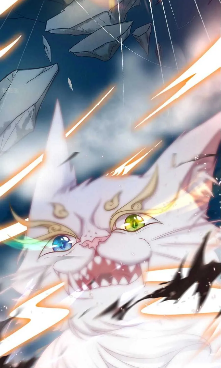 Cat System The Emperor is a Cat Lover Chapter 1 page 17 - 