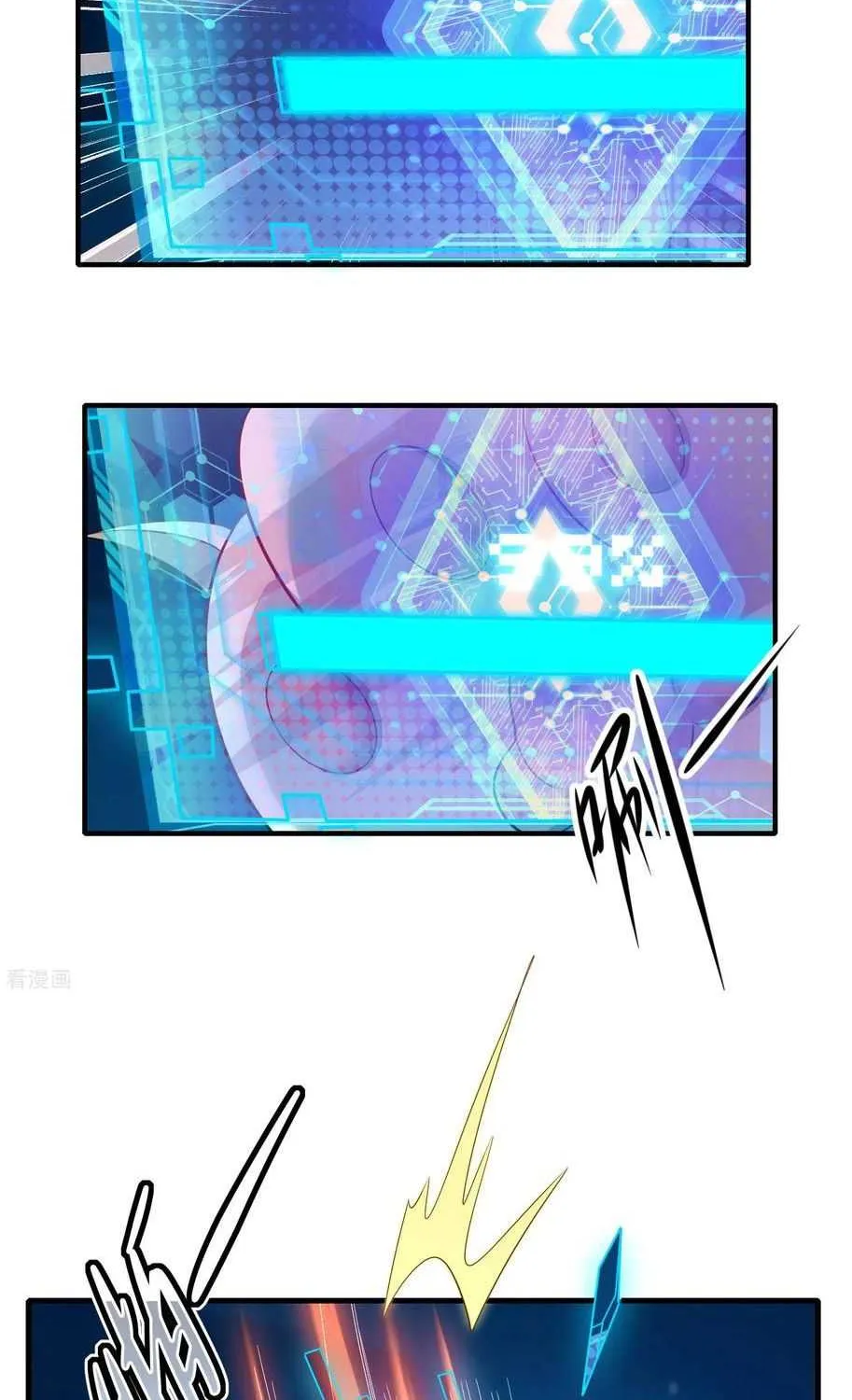 Cat System The Emperor is a Cat Lover Chapter 1 page 28 - 