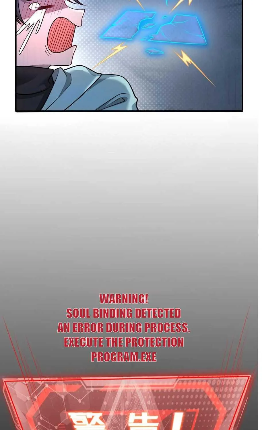 Cat System The Emperor is a Cat Lover Chapter 1 page 31 - 