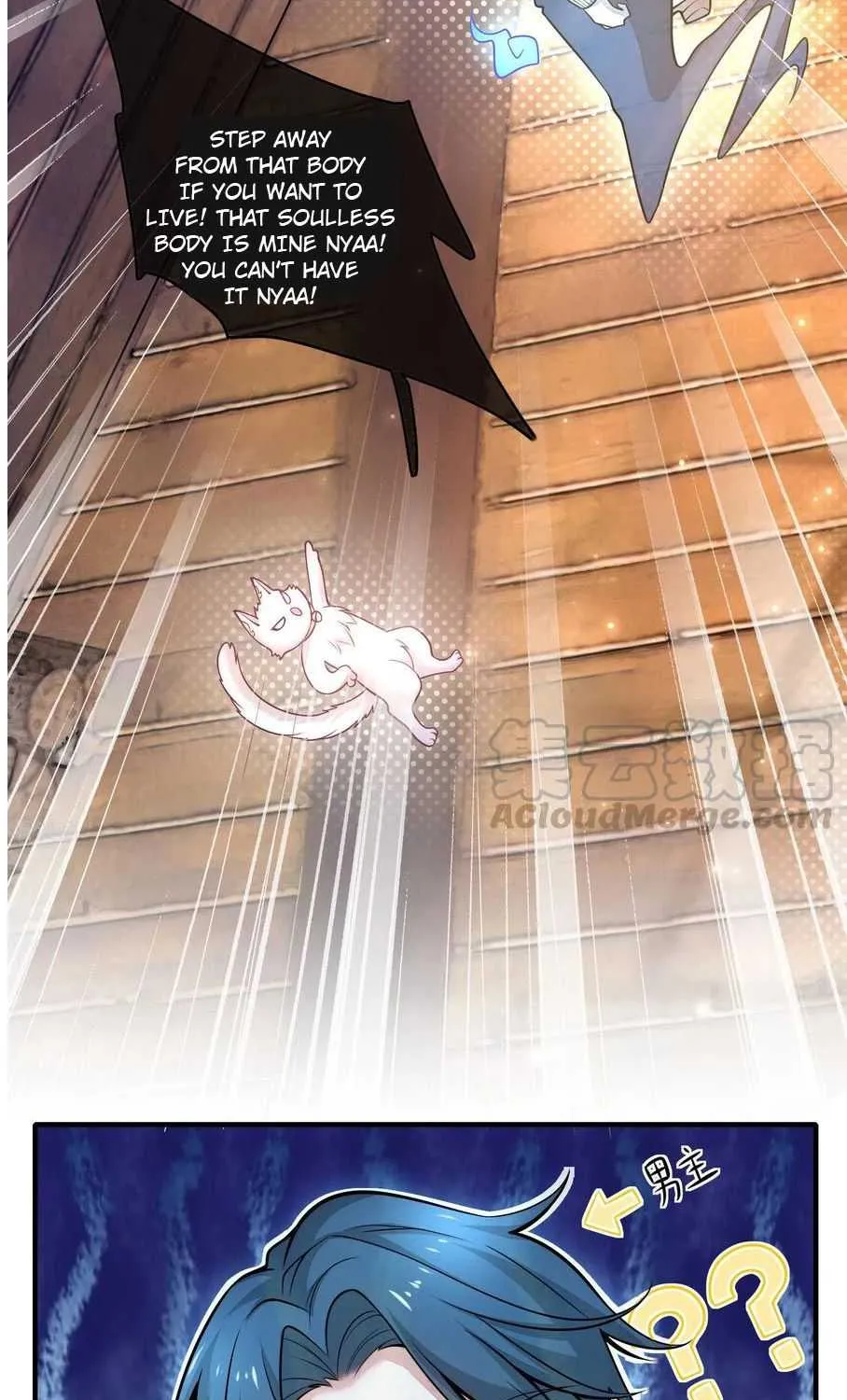 Cat System The Emperor is a Cat Lover Chapter 1 page 61 - 