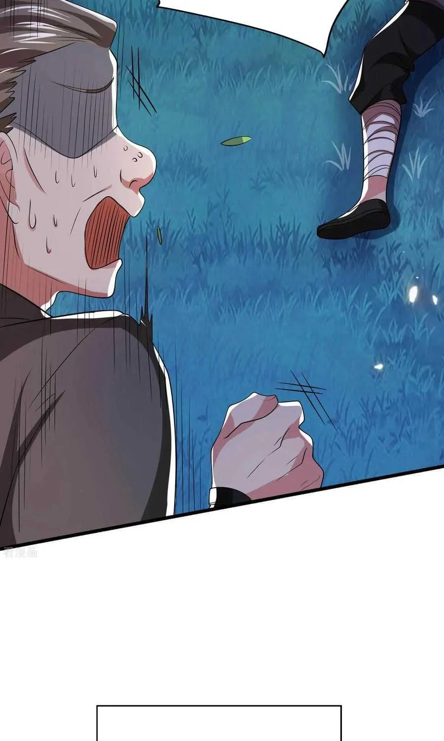 Cat System The Emperor is a Cat Lover Chapter 10 page 32 - 