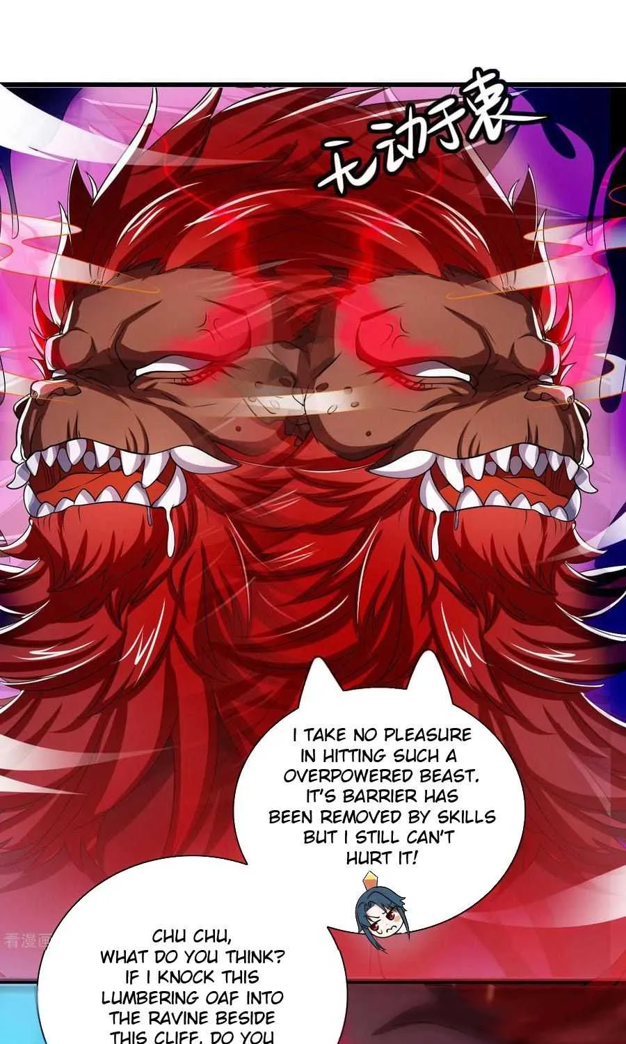 Cat System The Emperor is a Cat Lover Chapter 11 page 1 - 