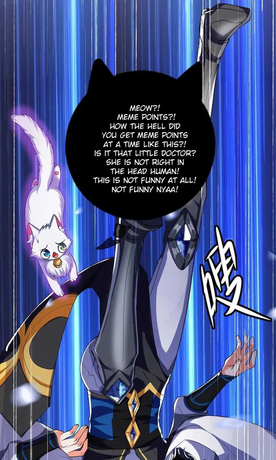 Cat System The Emperor is a Cat Lover Chapter 11 page 18 - 