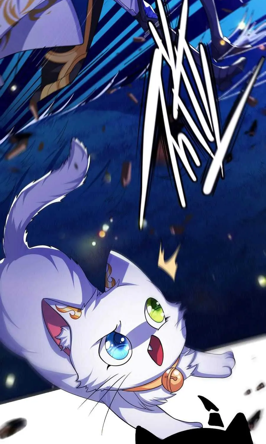 Cat System The Emperor is a Cat Lover Chapter 11 page 3 - 
