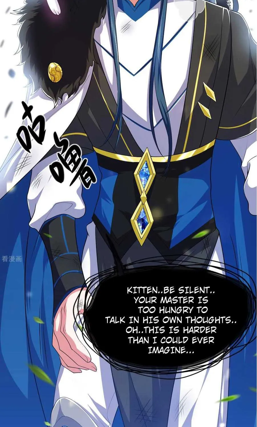 Cat System The Emperor is a Cat Lover Chapter 12 page 34 - 
