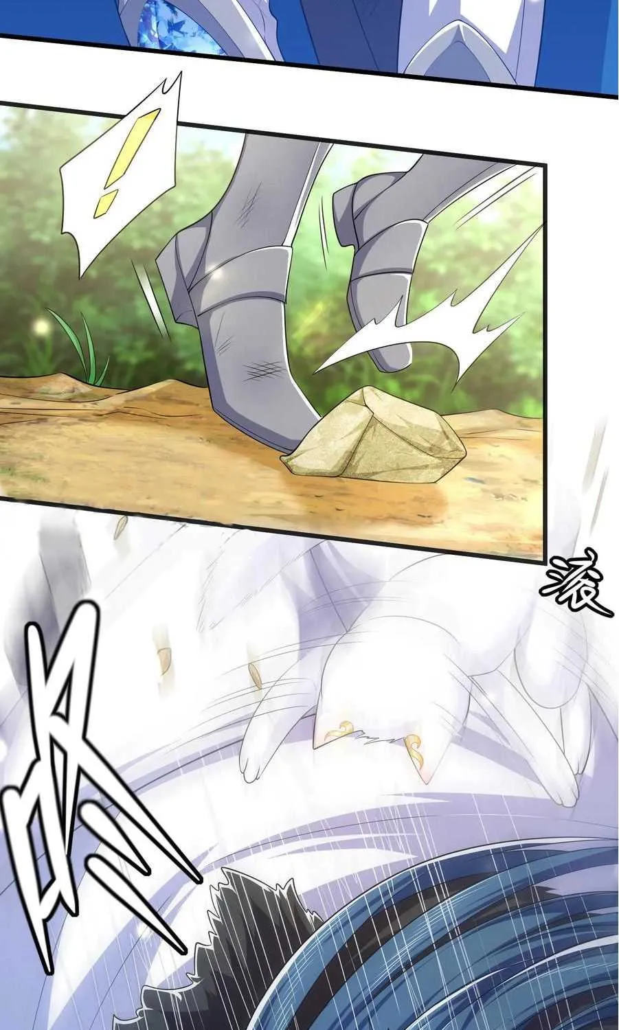 Cat System The Emperor is a Cat Lover Chapter 12 page 35 - 