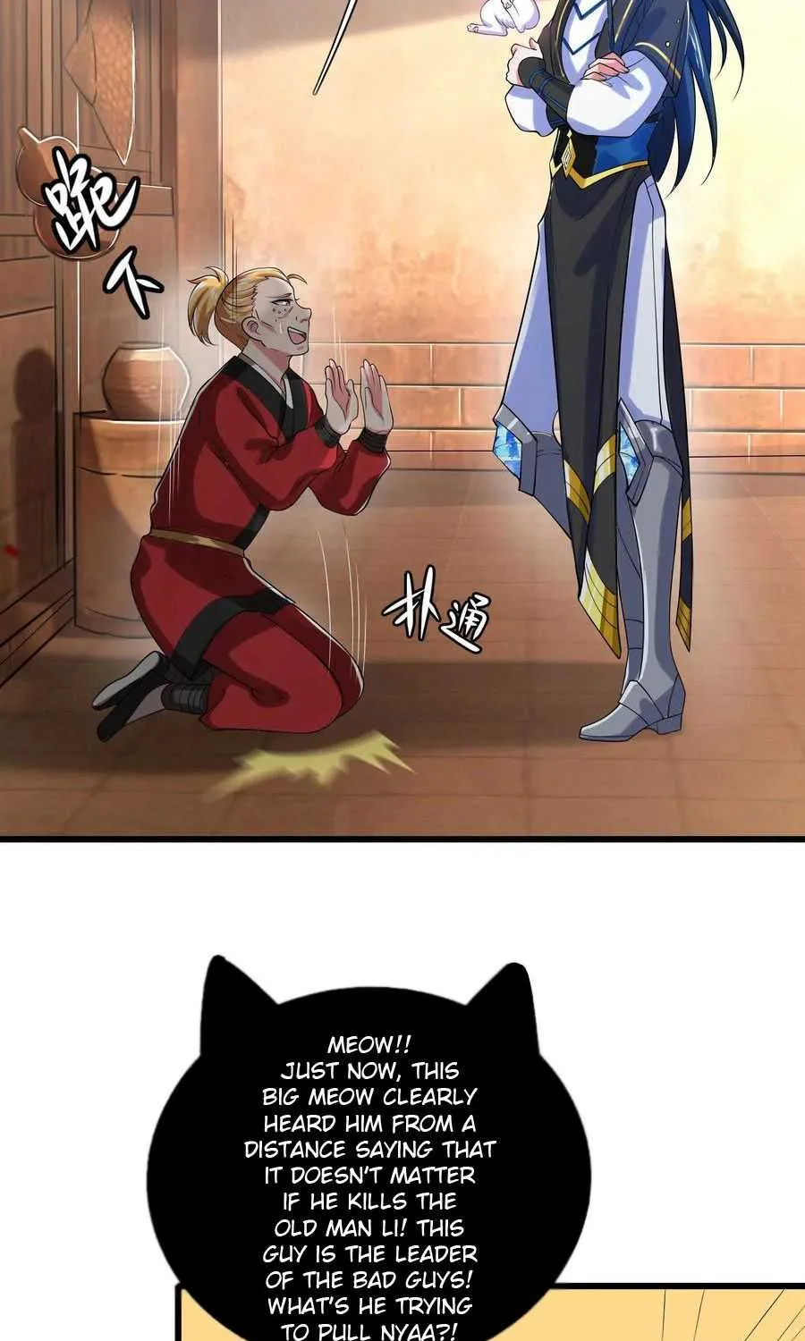 Cat System The Emperor is a Cat Lover Chapter 14 page 16 - 