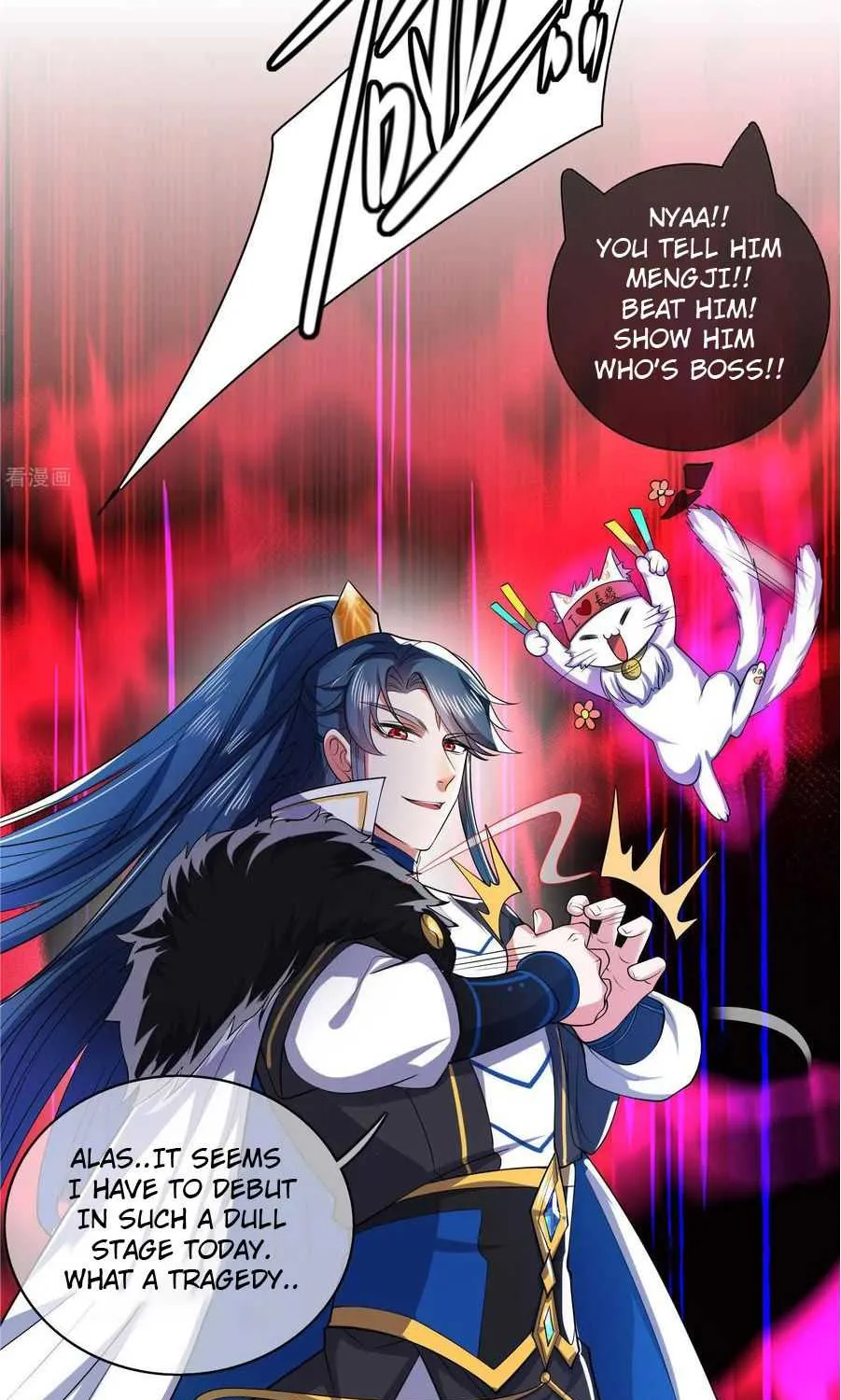 Cat System The Emperor is a Cat Lover Chapter 19 page 23 - 