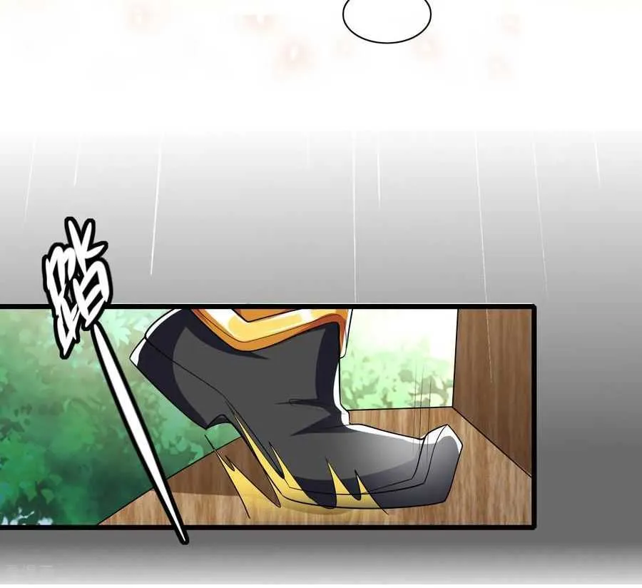 Cat System The Emperor is a Cat Lover Chapter 19 page 34 - 