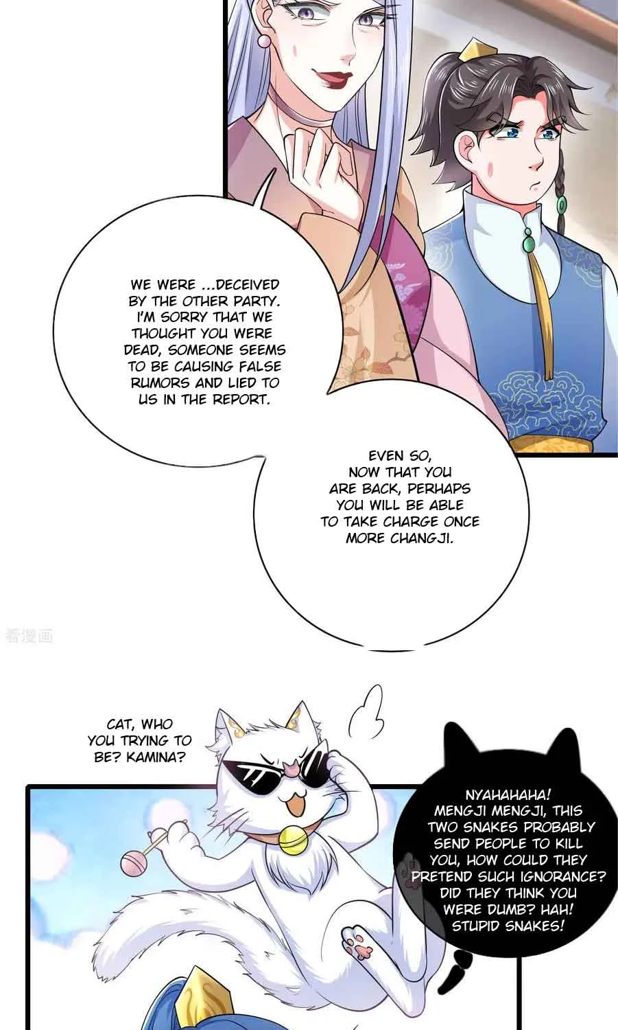 Cat System The Emperor is a Cat Lover Chapter 20 page 3 - 