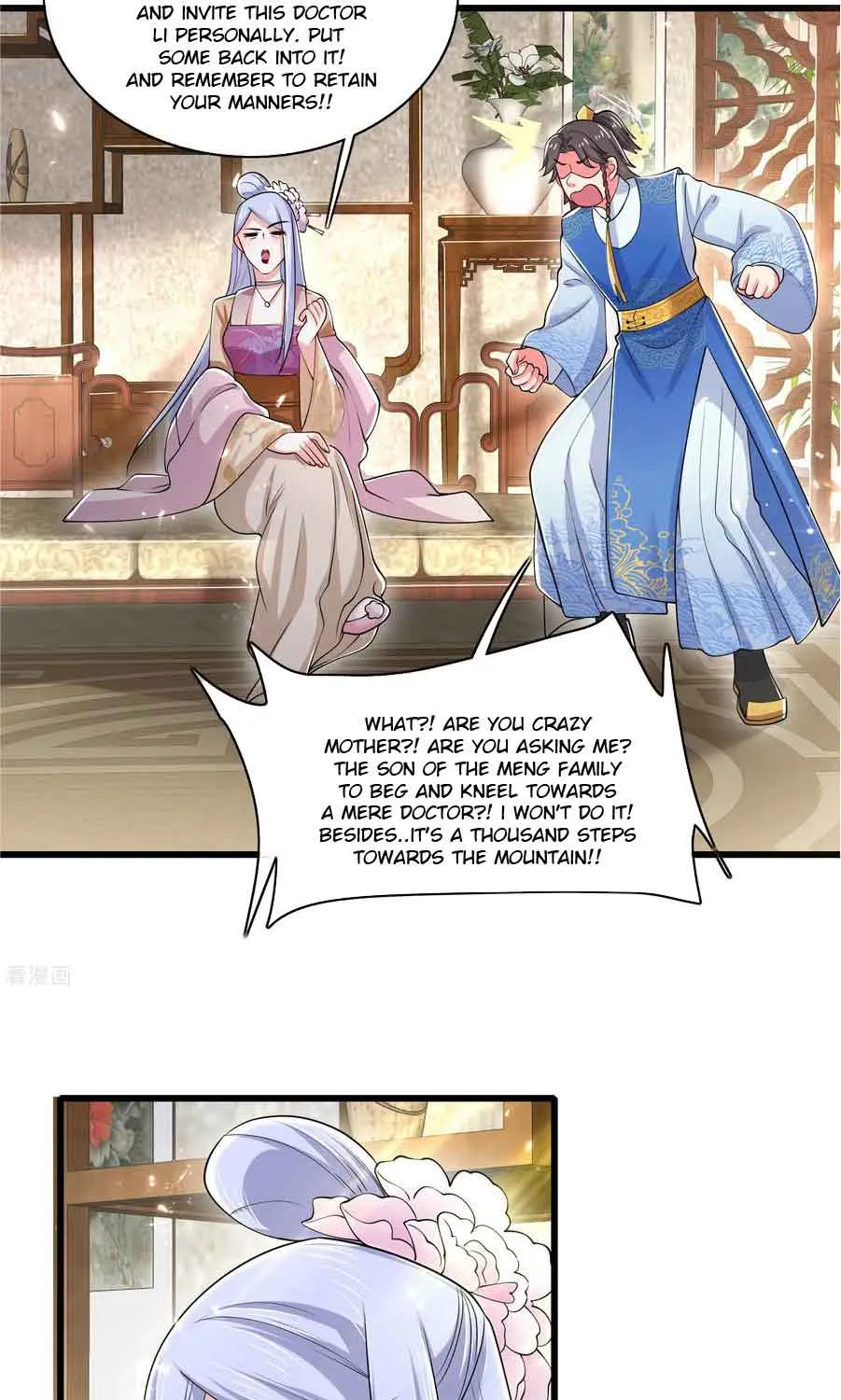 Cat System The Emperor is a Cat Lover Chapter 20 page 21 - 