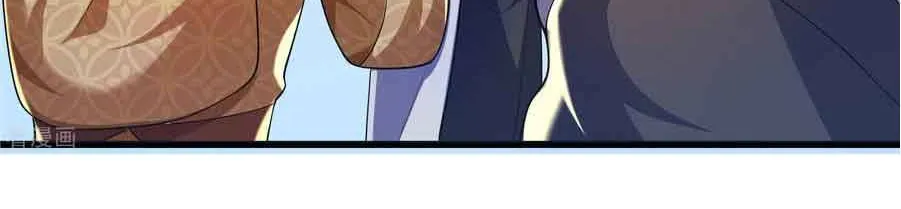 Cat System The Emperor is a Cat Lover Chapter 22 page 17 - 
