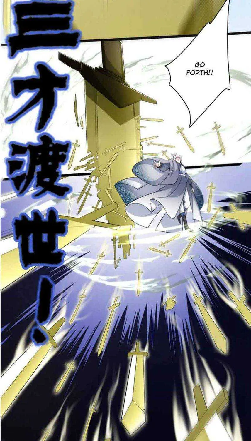 Cat System The Emperor is a Cat Lover Chapter 27 page 42 - 