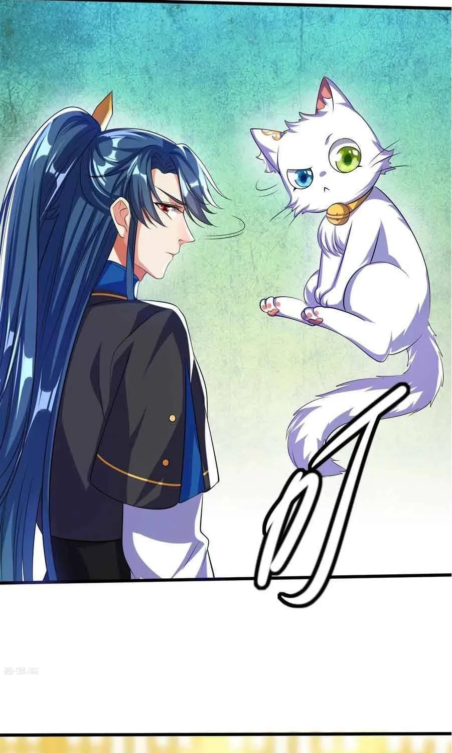 Cat System The Emperor is a Cat Lover Chapter 28 page 10 - 