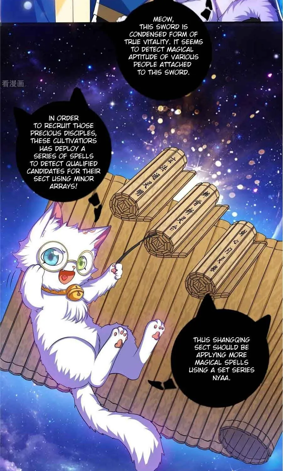 Cat System The Emperor is a Cat Lover Chapter 29 page 2 - 