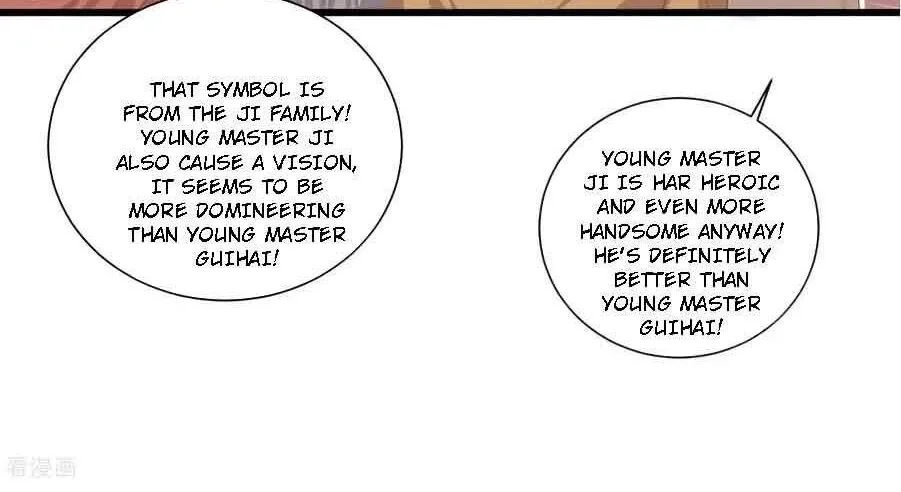 Cat System The Emperor is a Cat Lover Chapter 29 page 18 - 