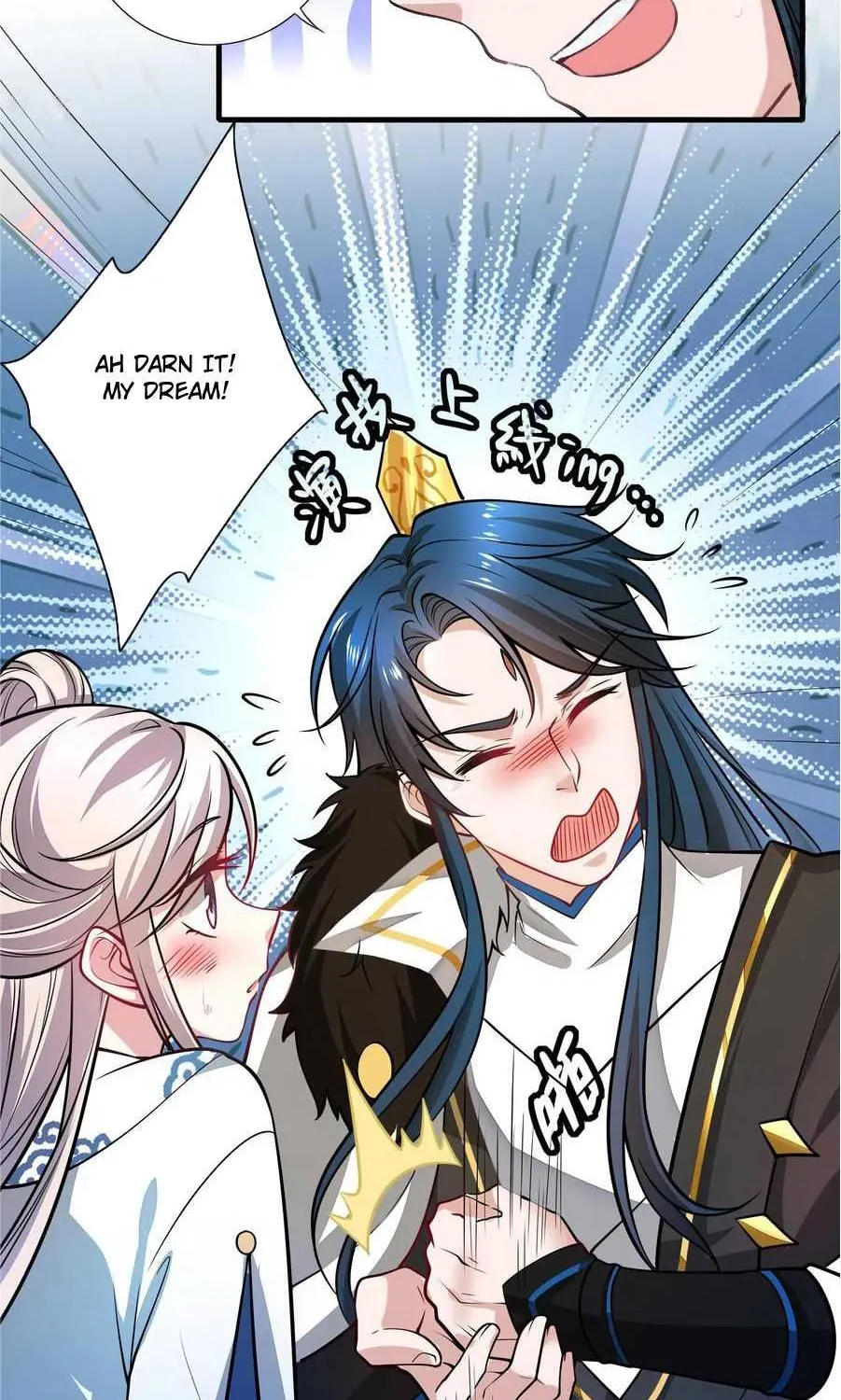 Cat System The Emperor is a Cat Lover Chapter 3 page 6 - 