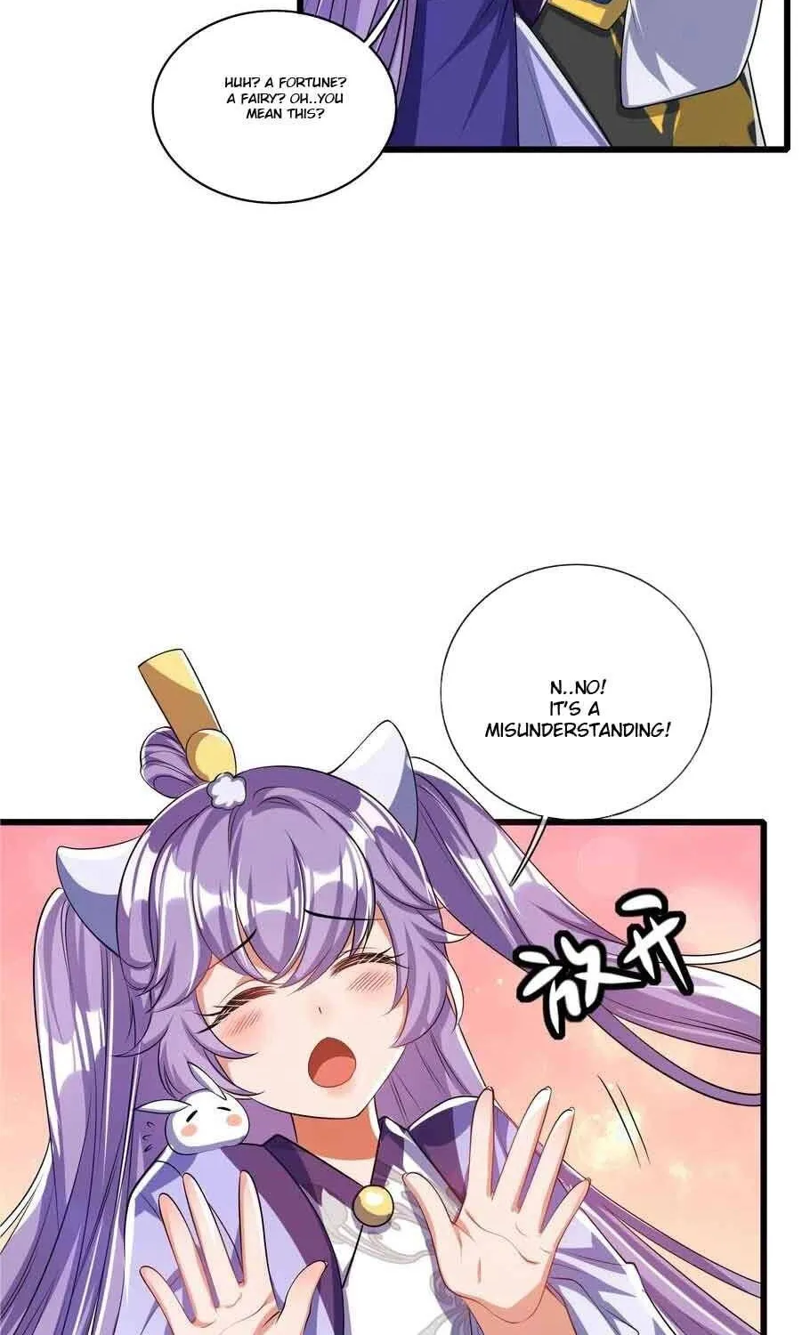 Cat System The Emperor is a Cat Lover Chapter 30 page 11 - 