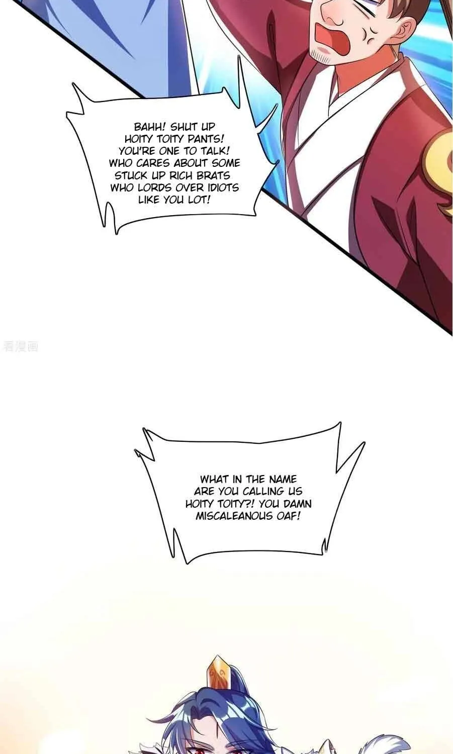 Cat System The Emperor is a Cat Lover Chapter 30 page 17 - 