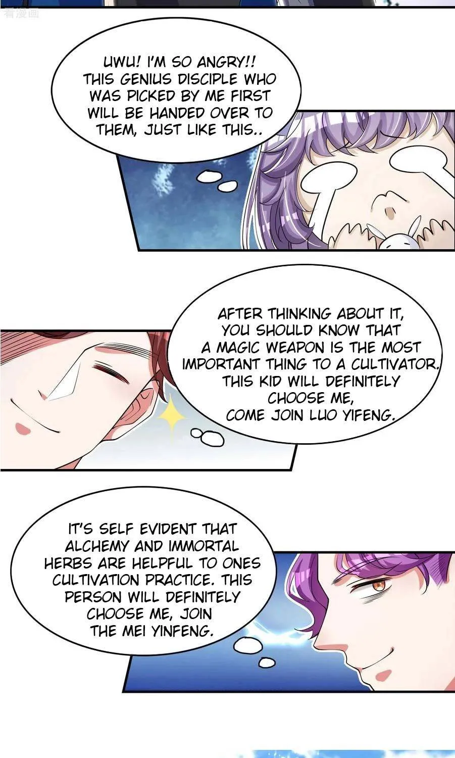 Cat System The Emperor is a Cat Lover Chapter 31 page 18 - 