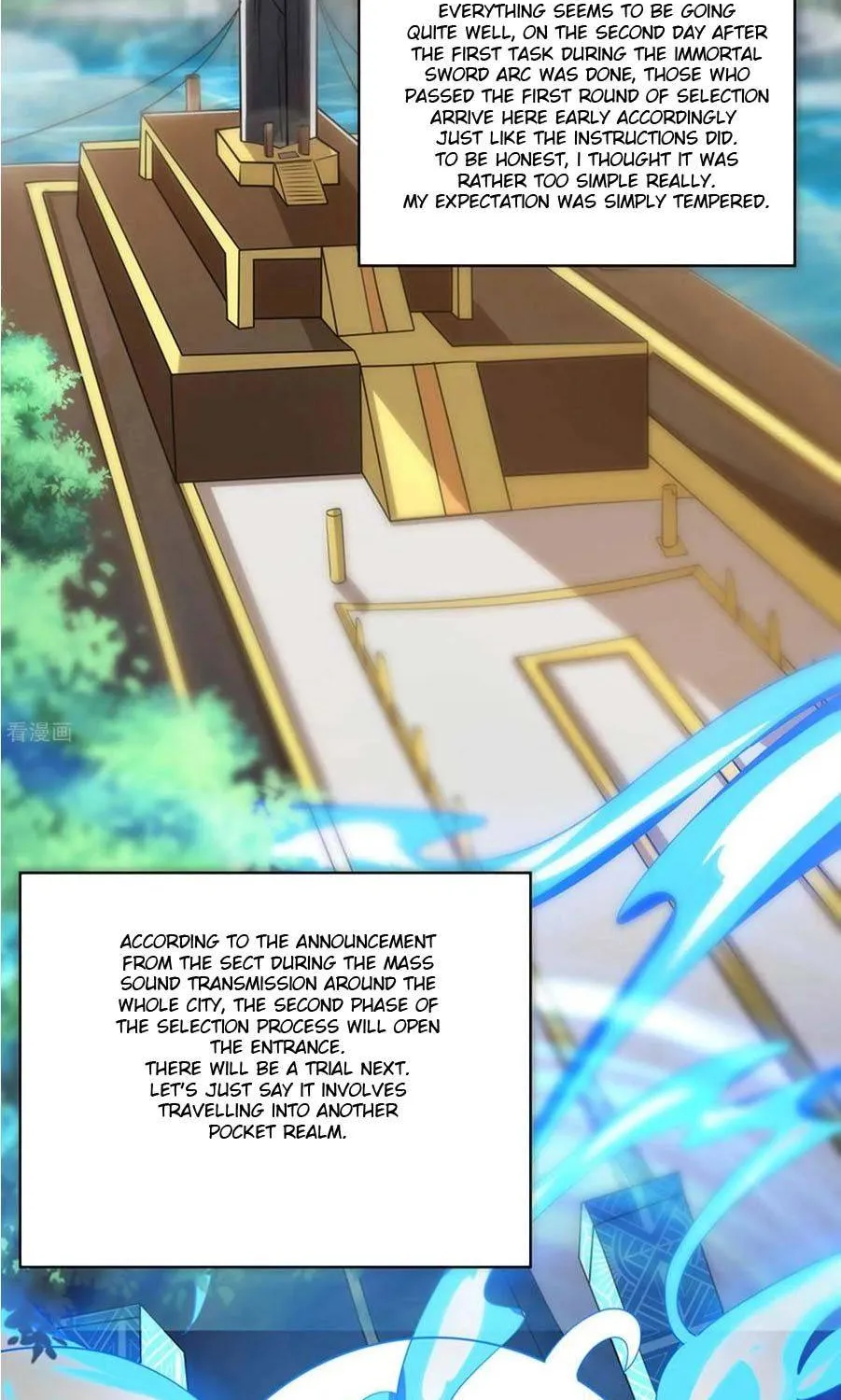 Cat System The Emperor is a Cat Lover Chapter 32 page 2 - 