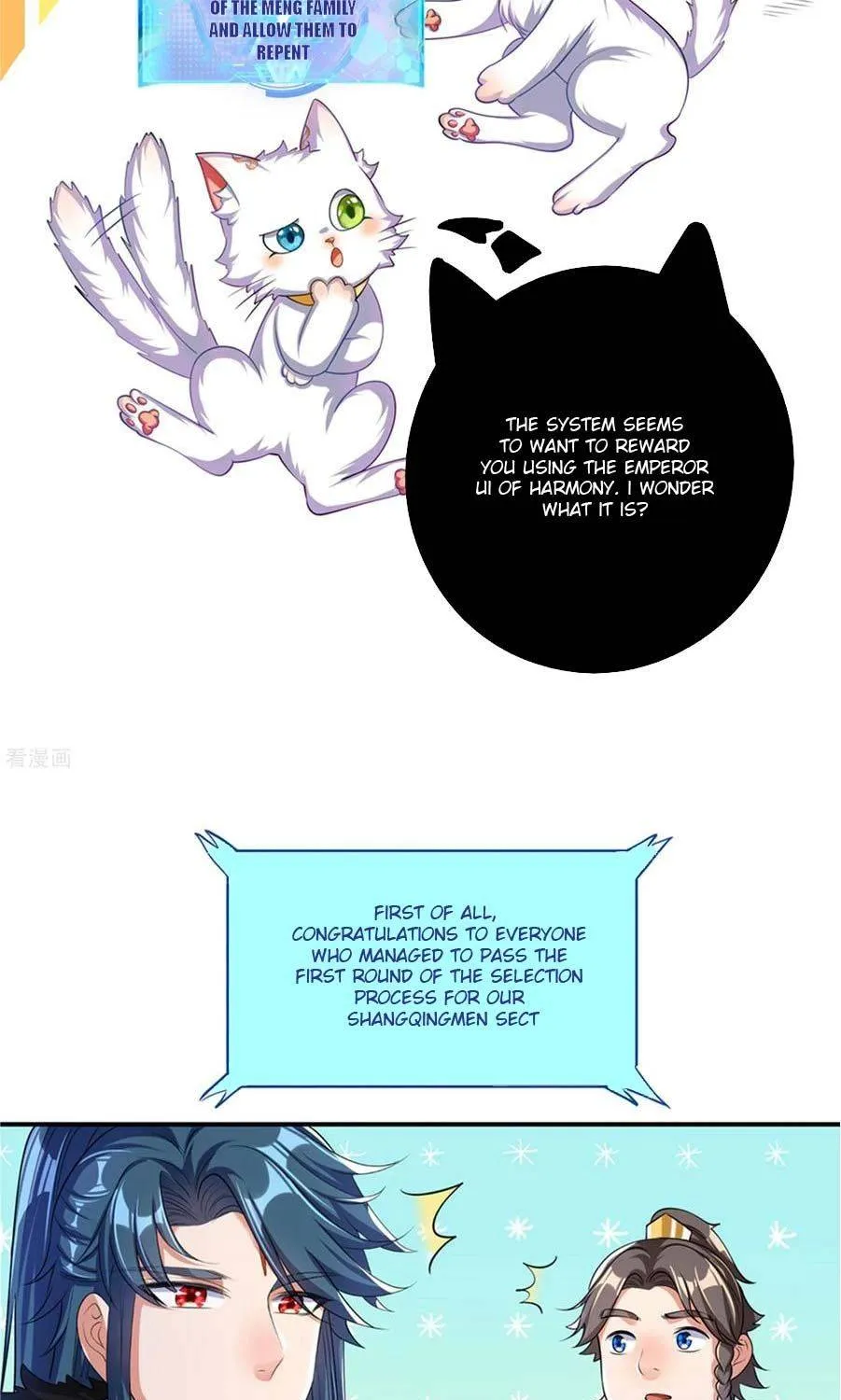 Cat System The Emperor is a Cat Lover Chapter 32 page 11 - 