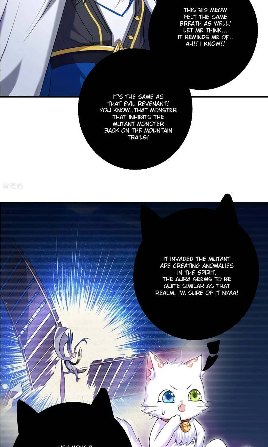 Cat System The Emperor is a Cat Lover Chapter 32 page 21 - 