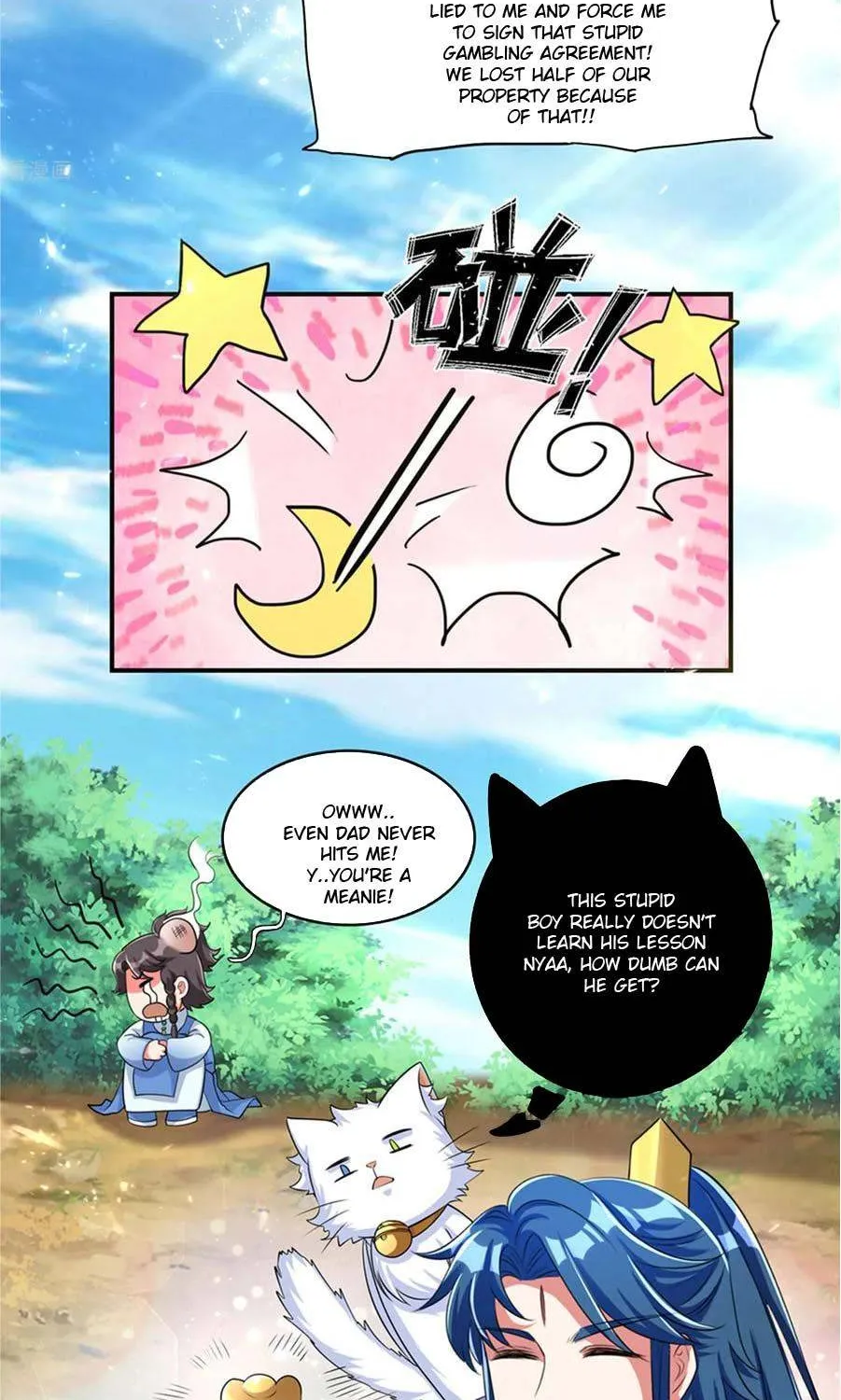 Cat System The Emperor is a Cat Lover Chapter 32 page 28 - 