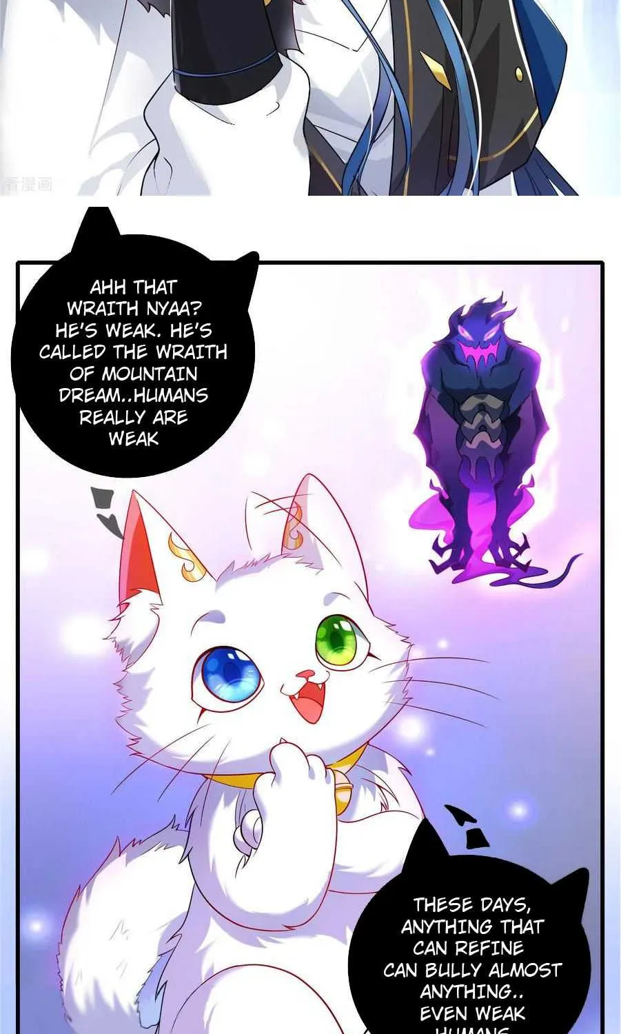 Cat System The Emperor is a Cat Lover Chapter 4 page 2 - 