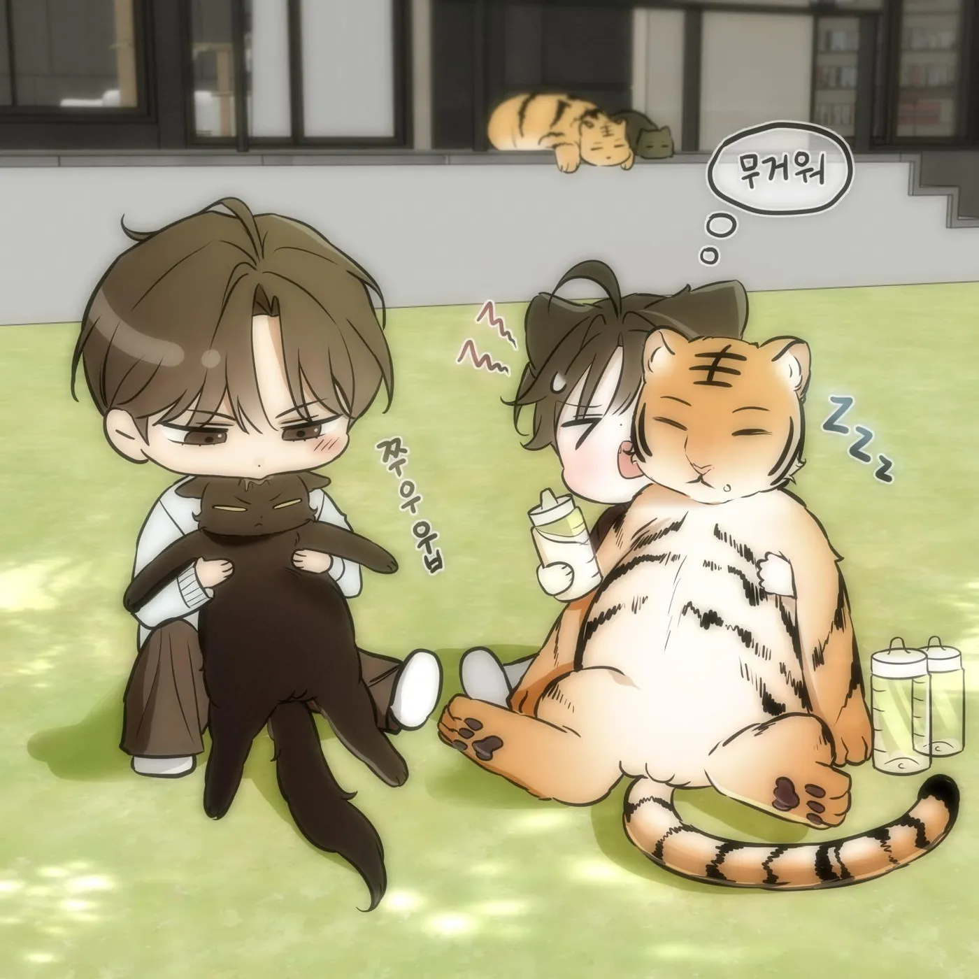Cat Therapy Chapter 33.99 page 3 - 