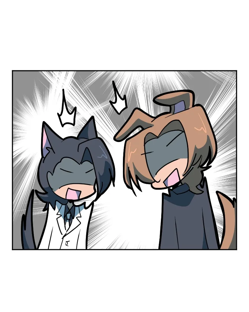 Cat vs. Dog Chapter 38 page 17 - 