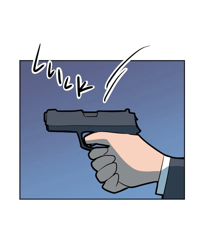 Cat vs. Dog Chapter 46 page 12 - 