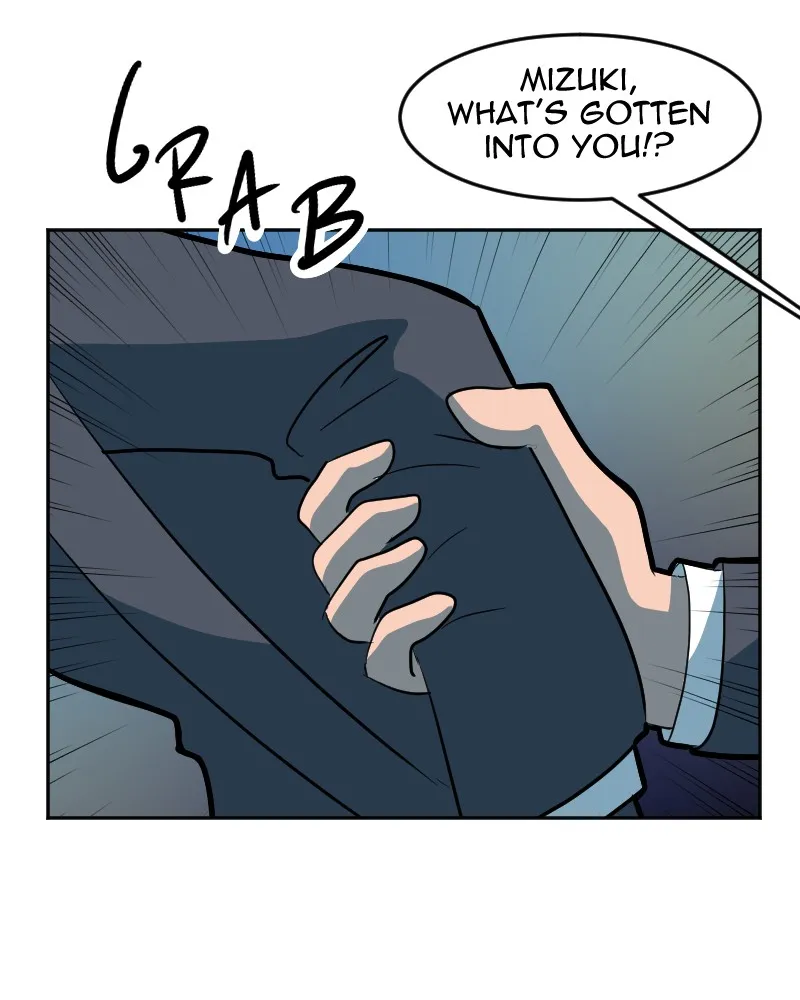 Cat vs. Dog Chapter 46 page 4 - 