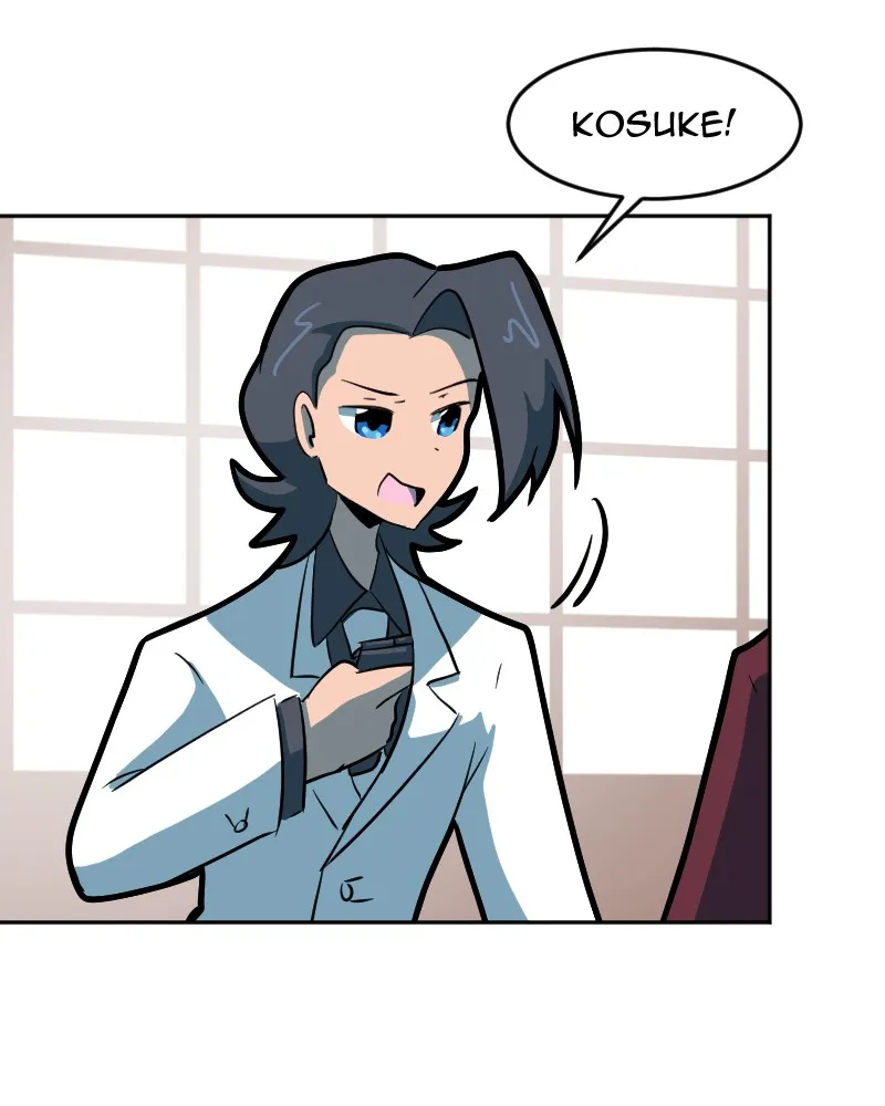 Cat vs. Dog Chapter 58 page 12 - 