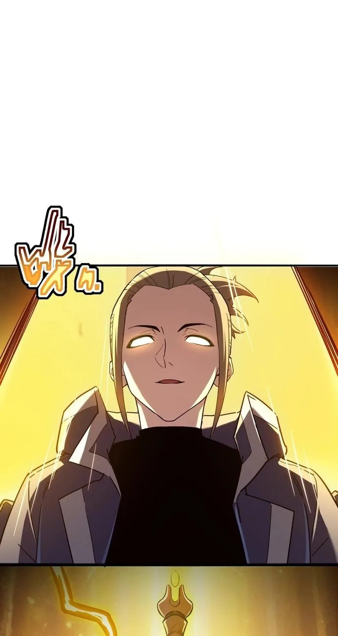 Cataclysm Hunter: I Have an Experience Points System Chapter 21 page 13 - 