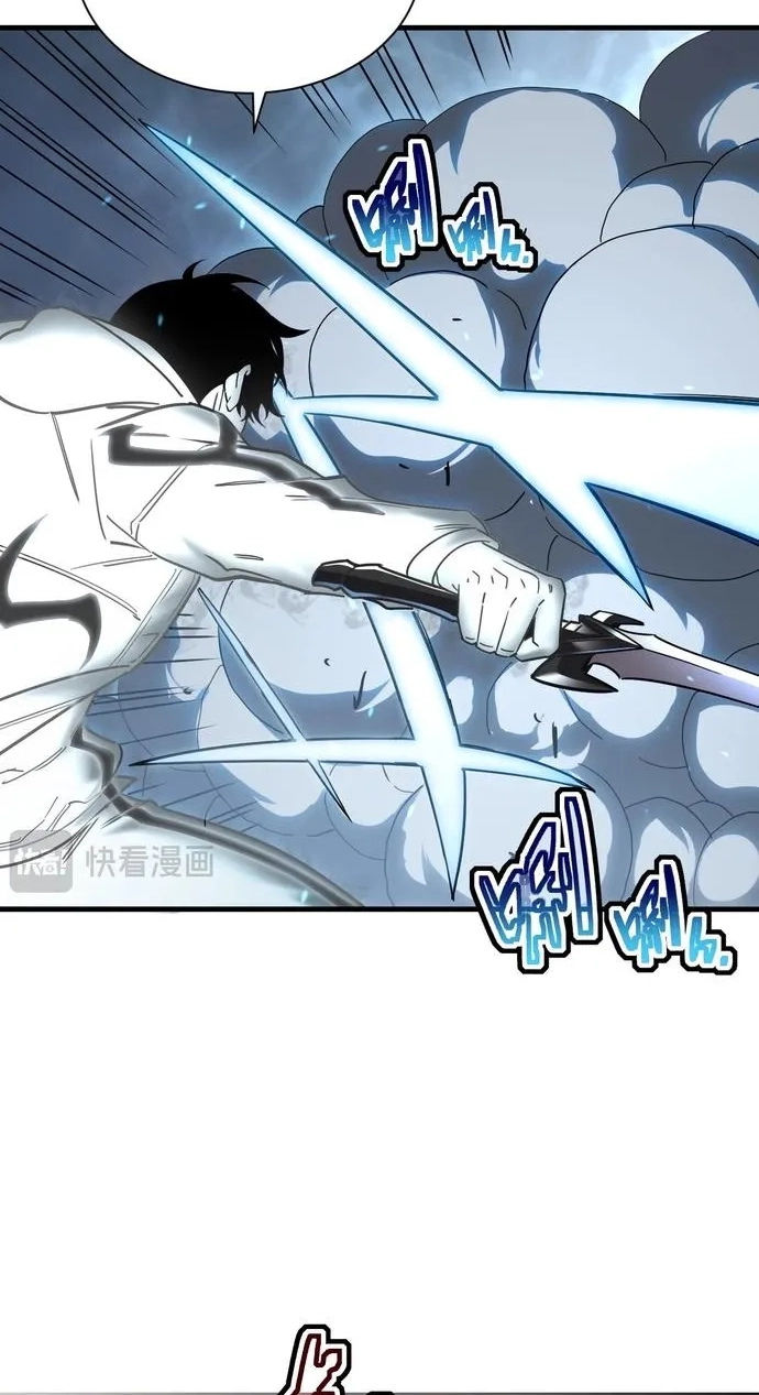 Cataclysm Hunter: I Have an Experience Points System Chapter 21 page 28 - 