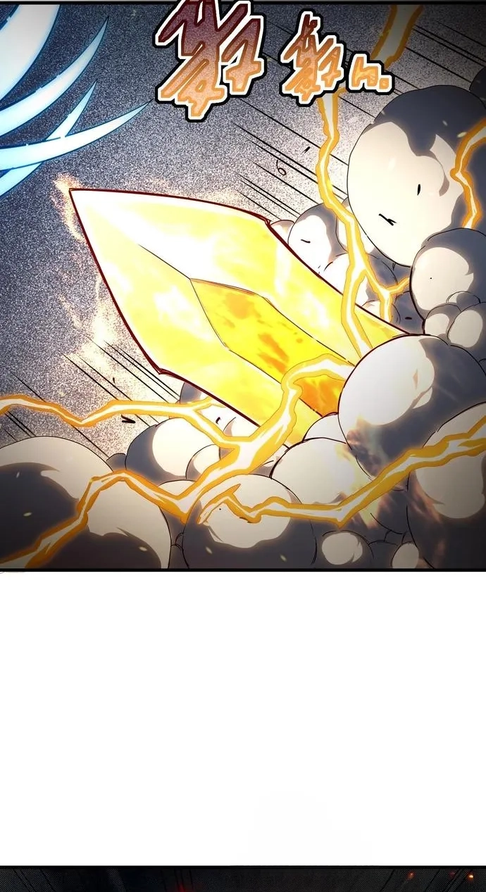 Cataclysm Hunter: I Have an Experience Points System Chapter 21 page 29 - 