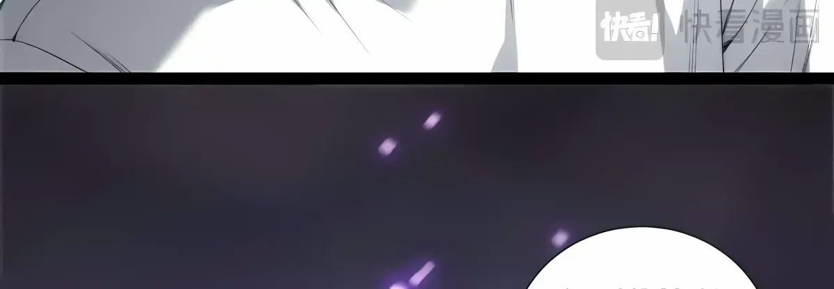 Catastrophic Necromancer Chapter 279 page 110 - 