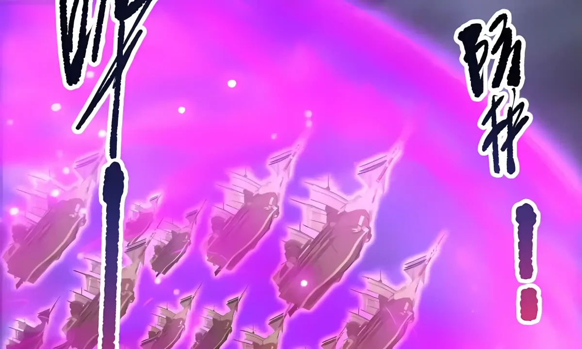 Catastrophic Necromancer Chapter 279 page 68 - 