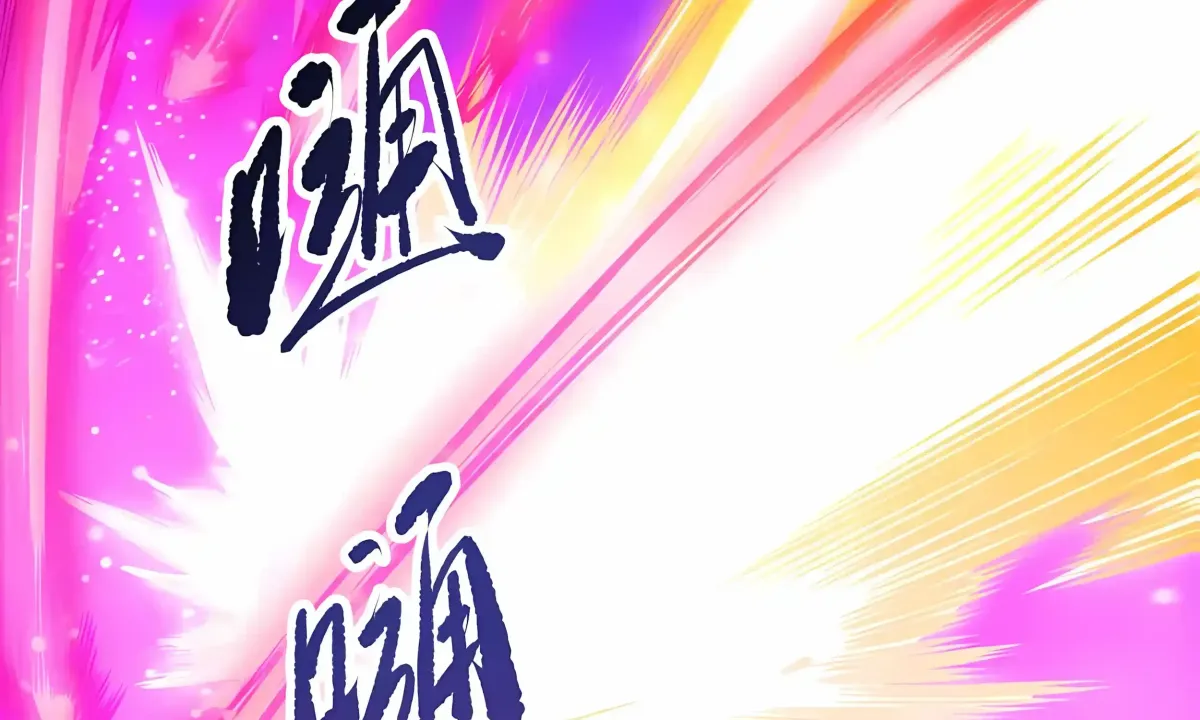 Catastrophic Necromancer Chapter 279 page 72 - 