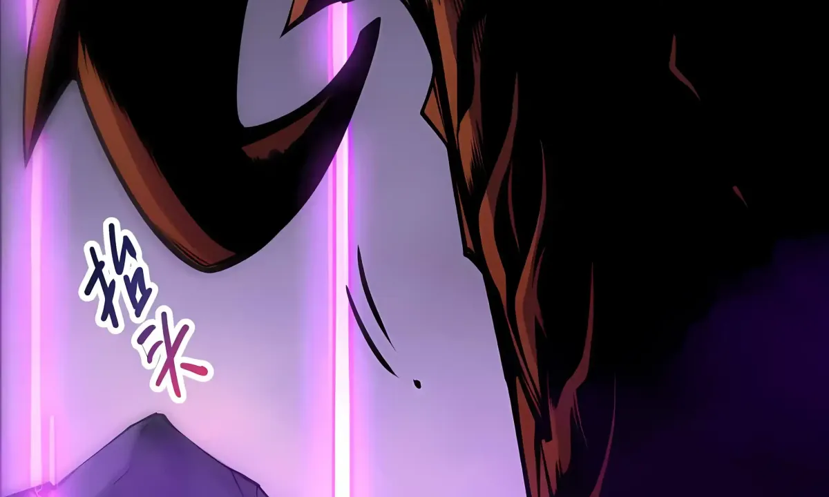 Catastrophic Necromancer Chapter 279 page 78 - 